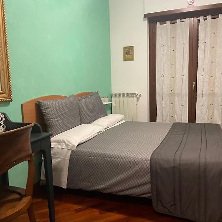 Bb Nuova Fiera Di Roma Bed & Breakfast Fiumicino Eksteriør bilde
